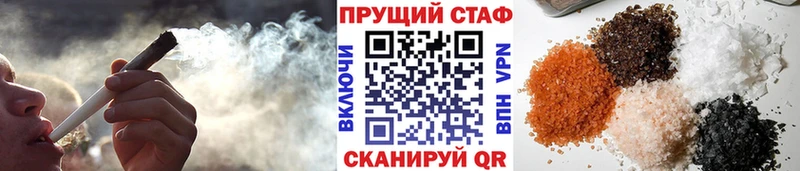 Наркошоп купить ГАШ  МАРИХУАНА  Галлюциногенные грибы  АМФ  Метамфетамин  COCAIN  Меф мяу мяу  Дмитровск