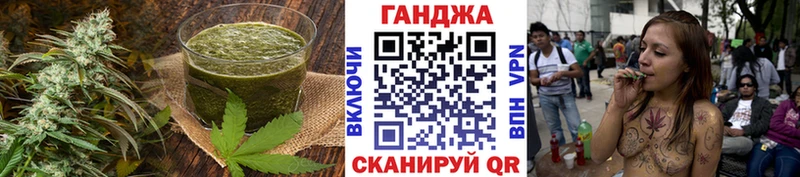 Купить закладки  Дмитровск  Еда ТГК марихуана 