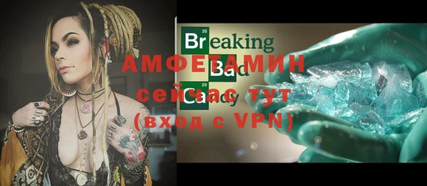 мефедрон мука Иннополис