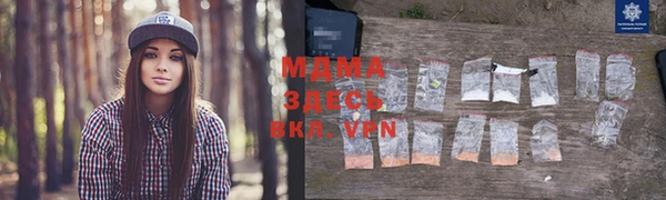 экстази Инта