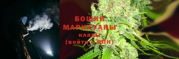 мефедрон мука Иннополис