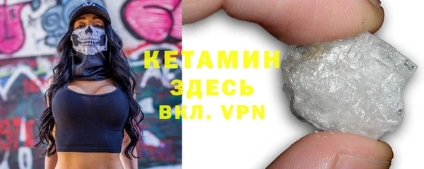 экстази Инта