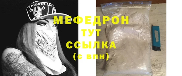 экстази Инта