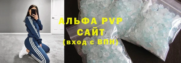 экстази Инта