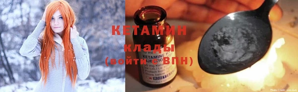 экстази Инта