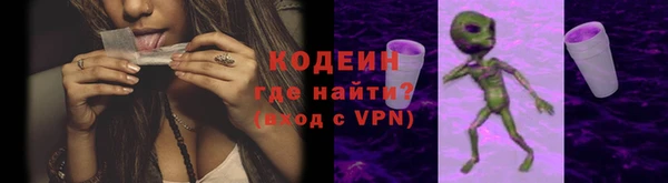 мефедрон мука Иннополис