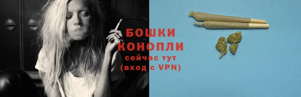 мефедрон мука Иннополис