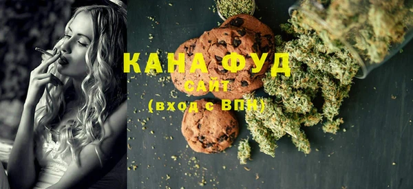 экстази Инта