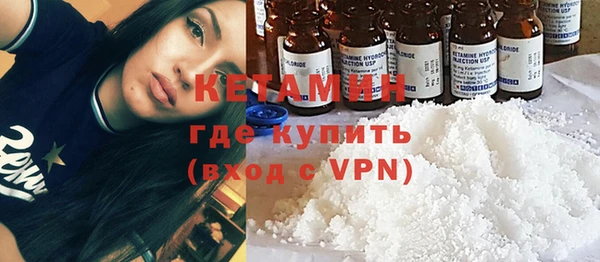 мефедрон мука Иннополис