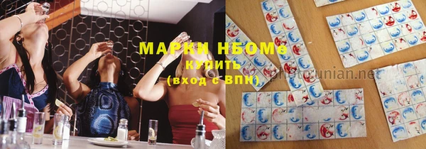 мефедрон мука Иннополис