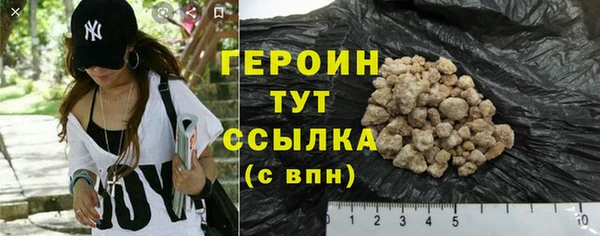 мефедрон мука Иннополис