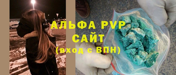 экстази Инта
