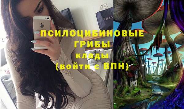 мефедрон мука Иннополис